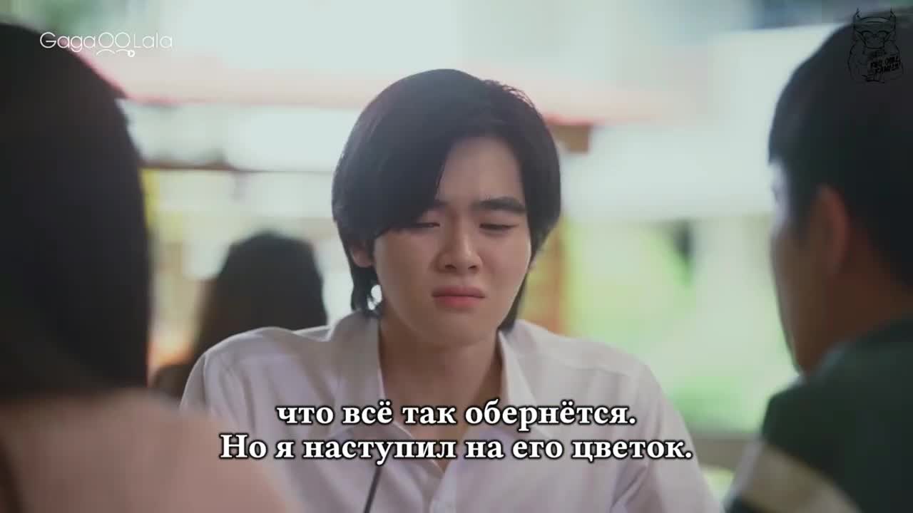 Я ударю тебя, Ней! - кадр 3