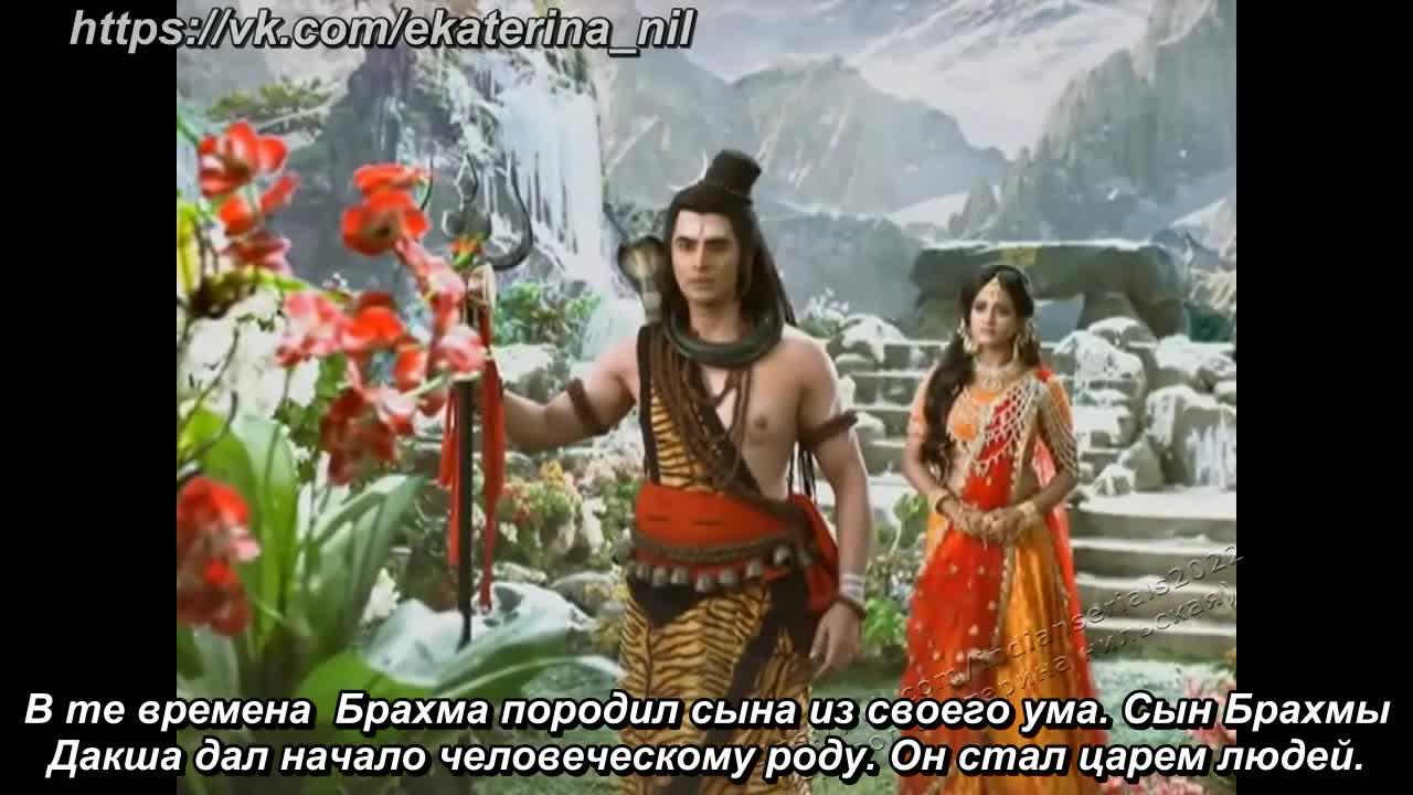 Кала Бхайрава Махадев - кадр 4