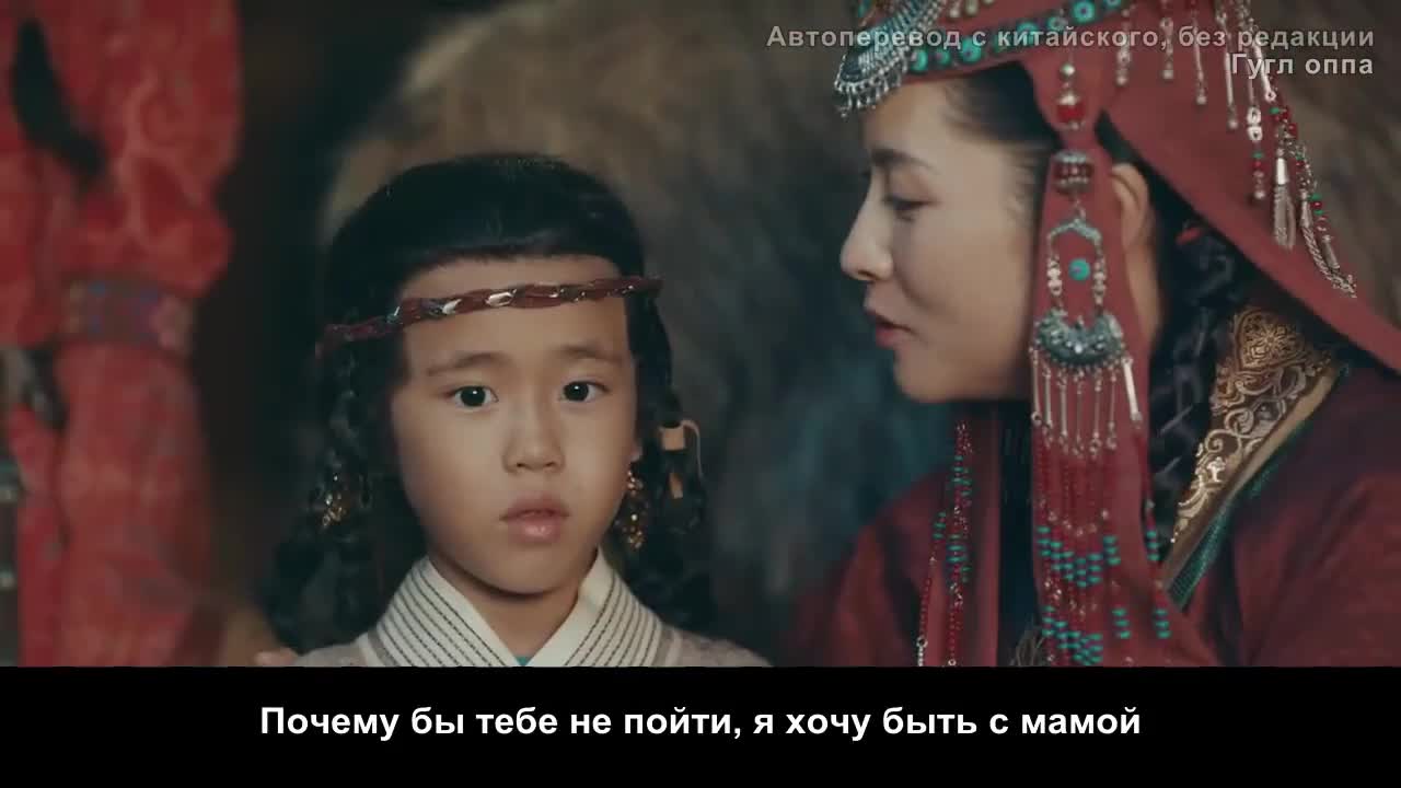 Имперский век - кадр 1