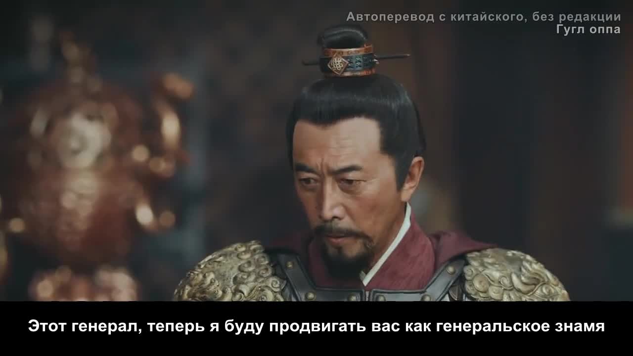 Имперский век - кадр 3