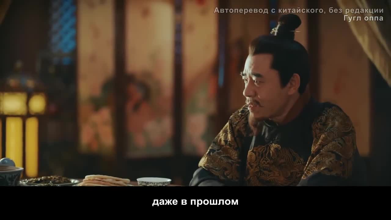 Имперский век - кадр 4