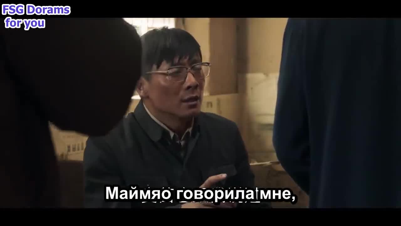 Шахтёрский городок - кадр 4