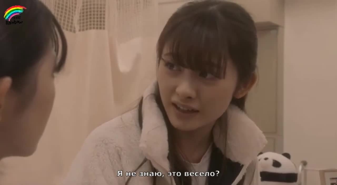 Her Kiss: Infectious Lust - кадр 5