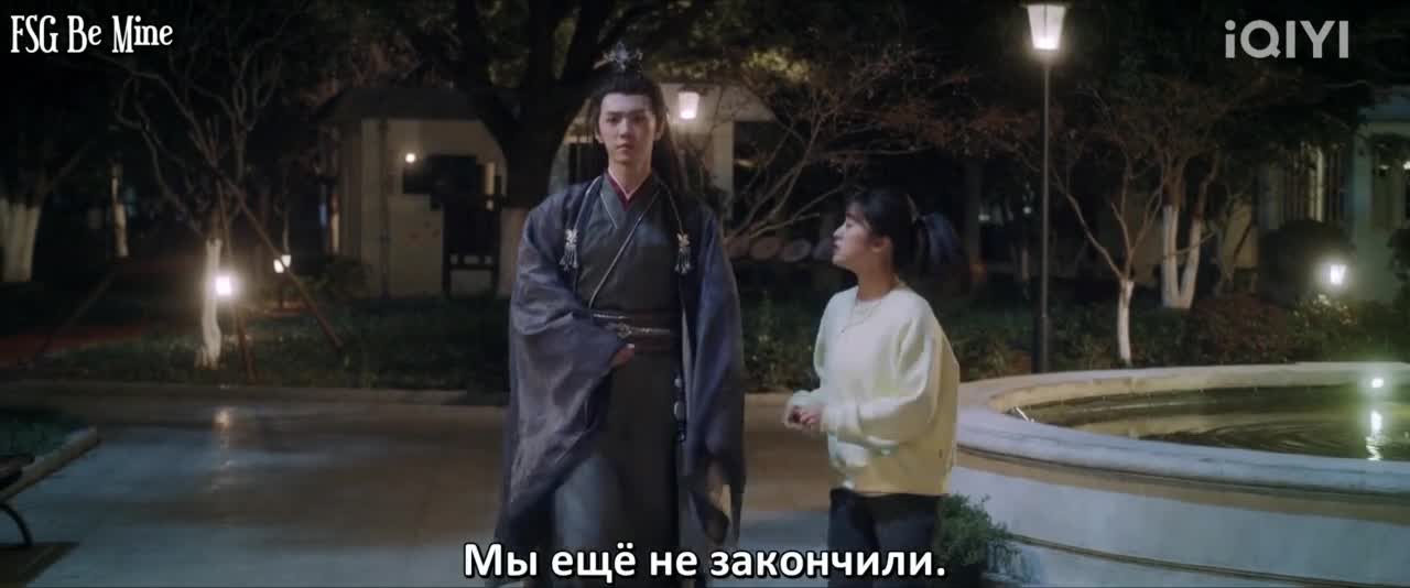 Мистер плохиш - кадр 3