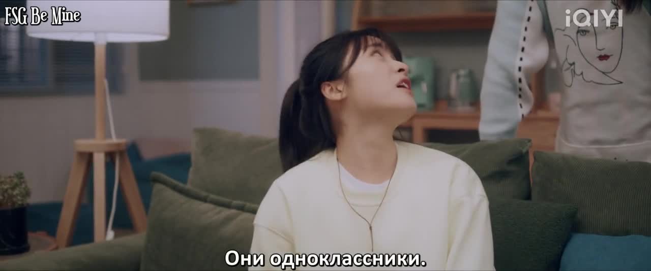 Мистер плохиш - кадр 4