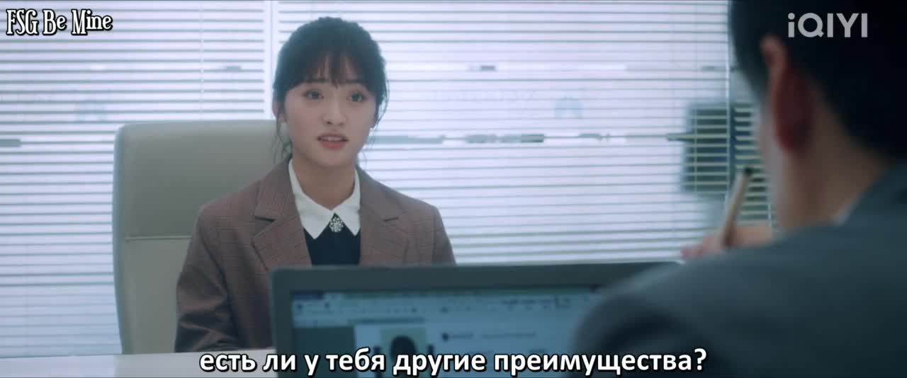 Мистер плохиш - кадр 5