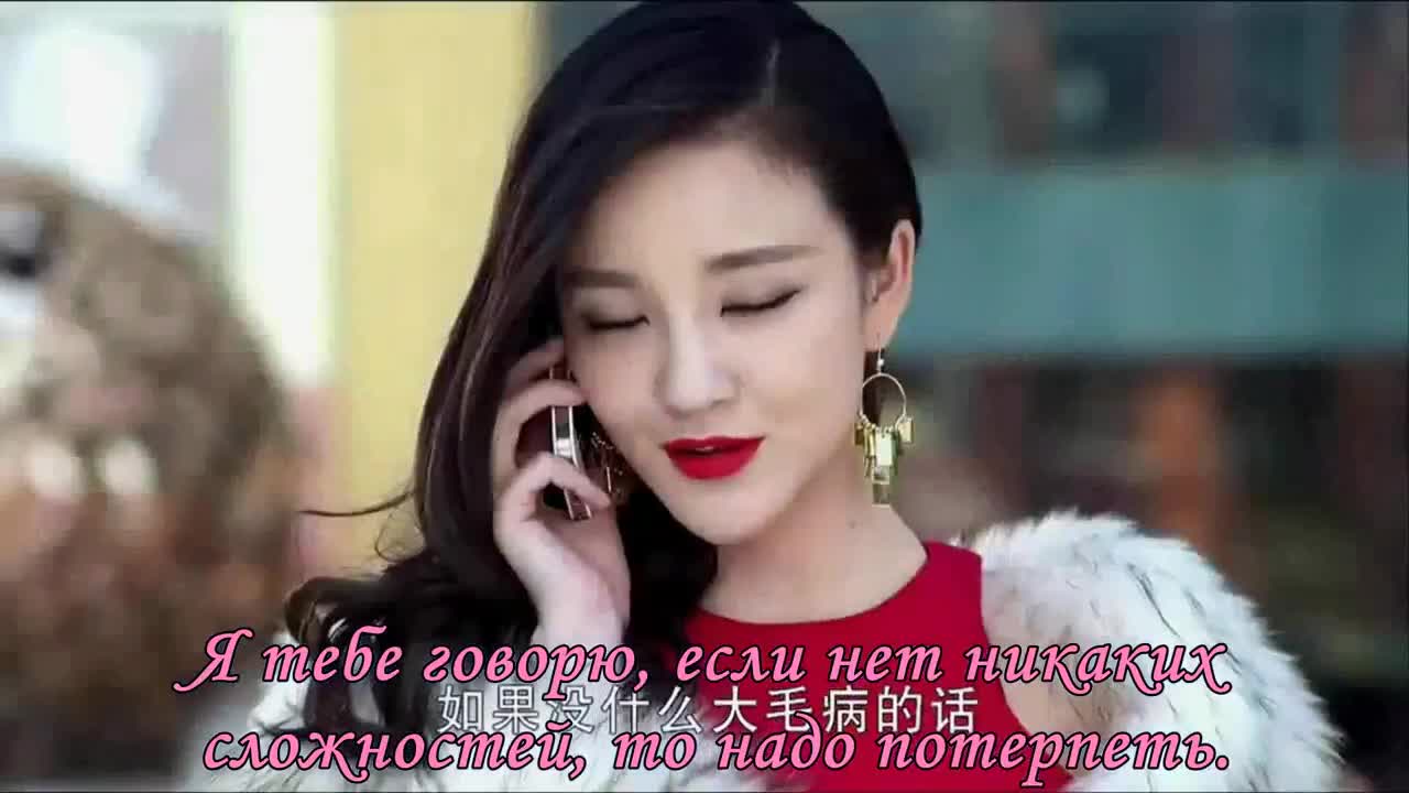 Прочь от любви - кадр 2