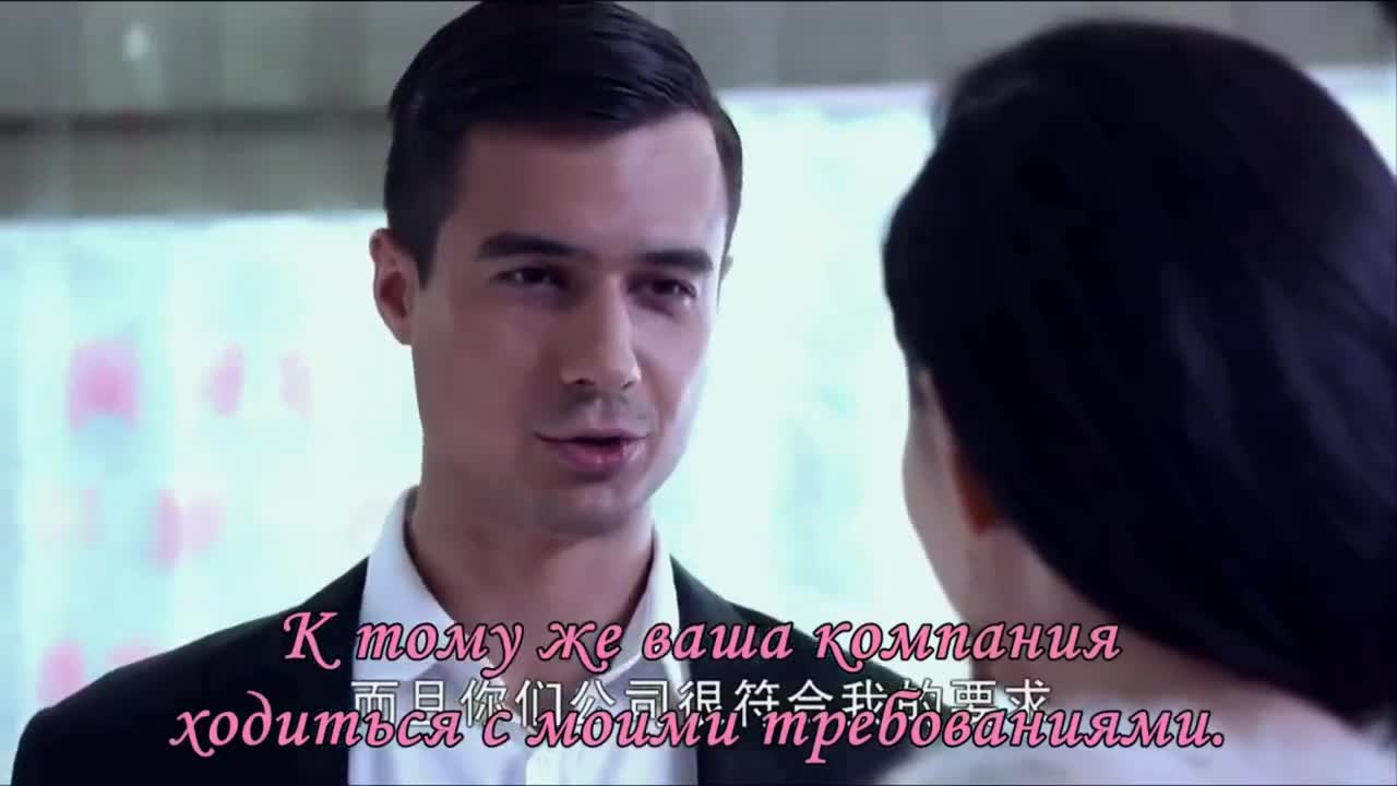 Прочь от любви - кадр 3