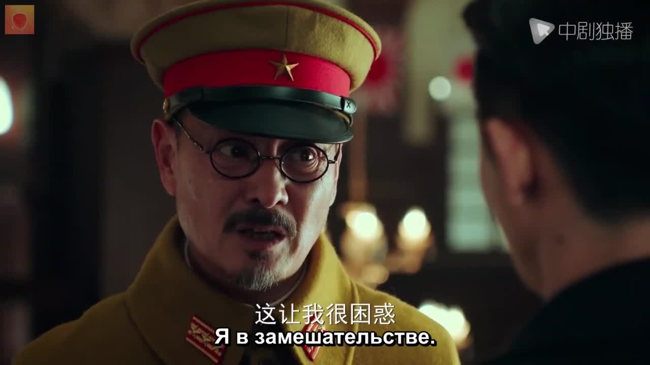 Информатор - кадр 5