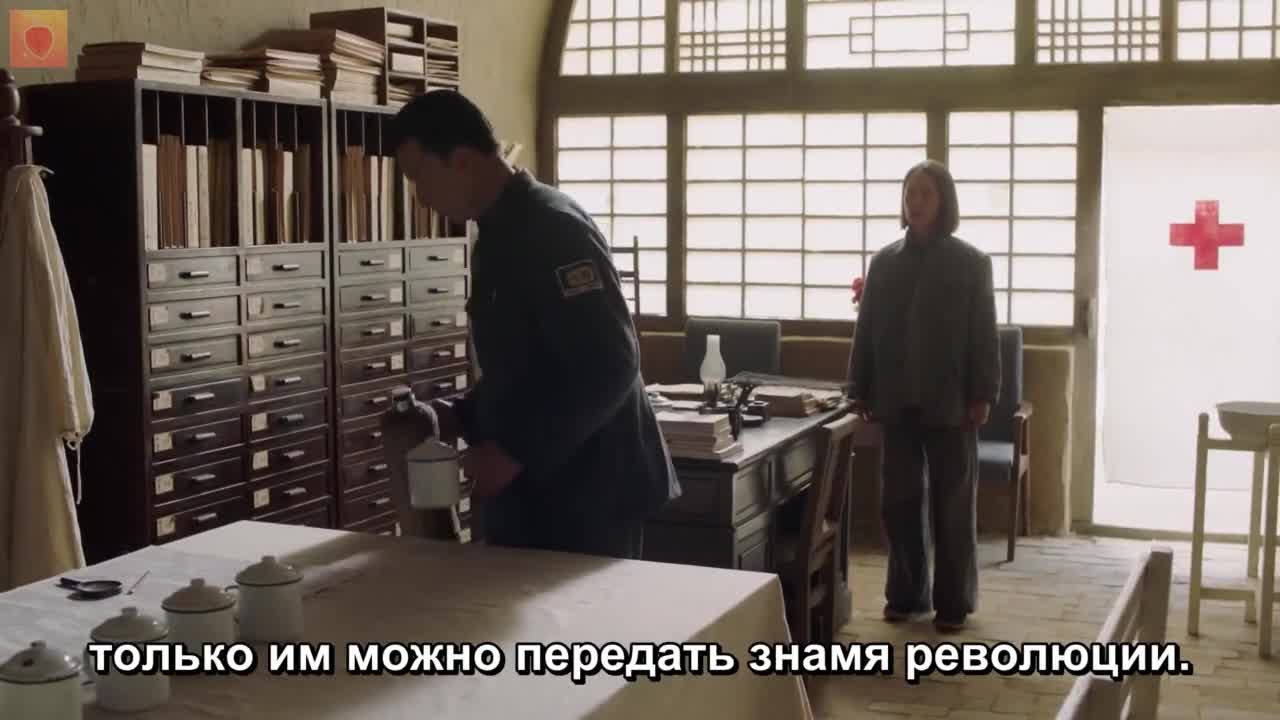 The Cradle - кадр 5