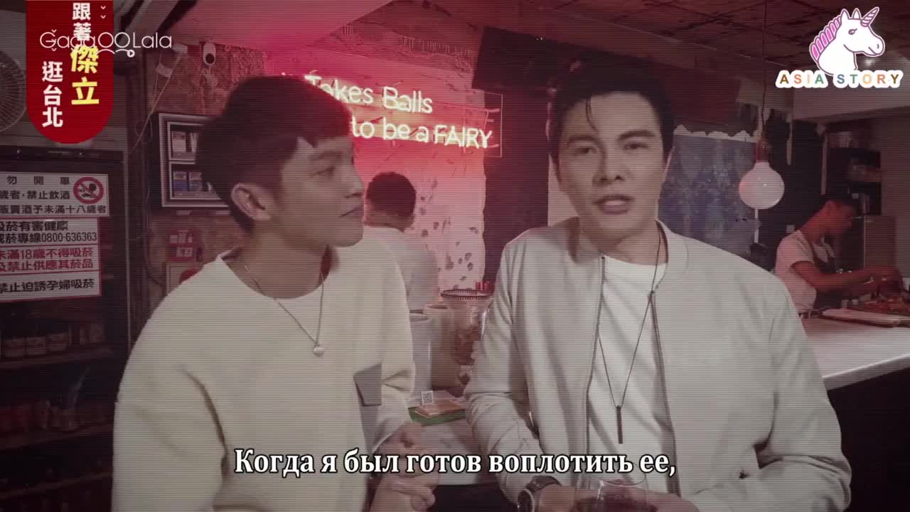 Крутой папа-гей - кадр 2