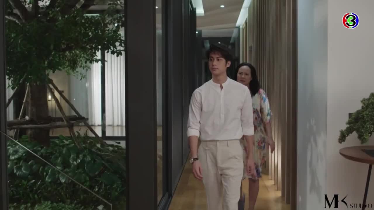 Mae Krua Kon Mai - кадр 3