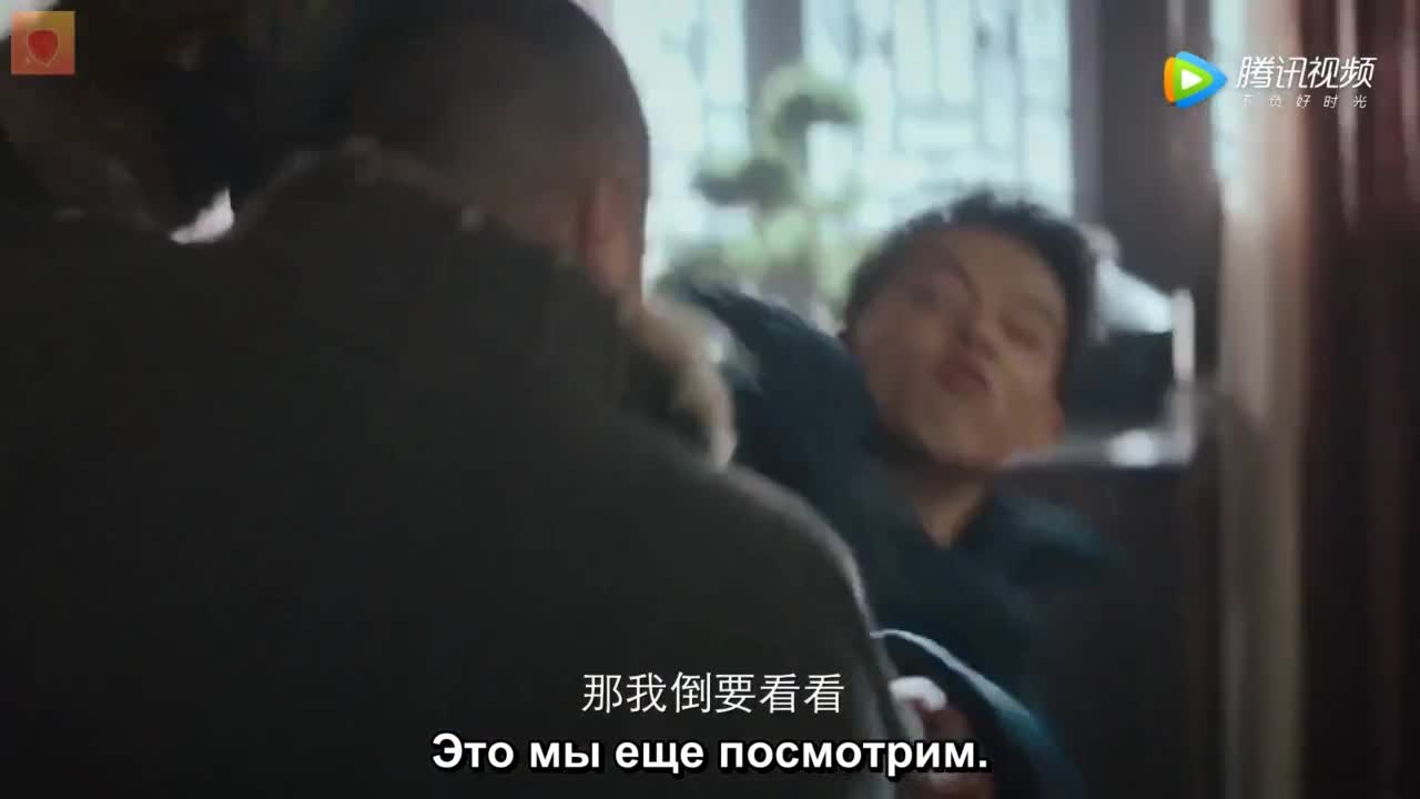 Новый мир - кадр 2