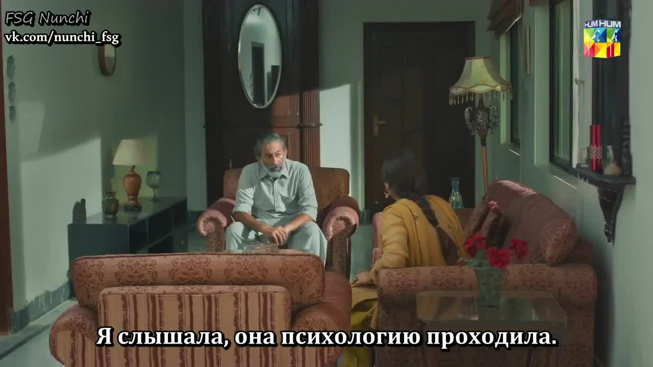 Бахтавар - кадр 4