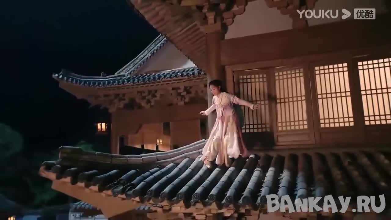 The Blessed Bride - кадр 1