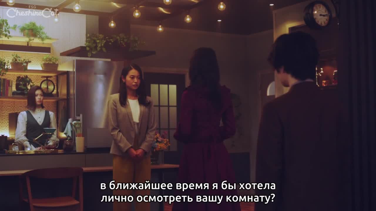 Детектив-медиум Джозука Хисуи - кадр 1