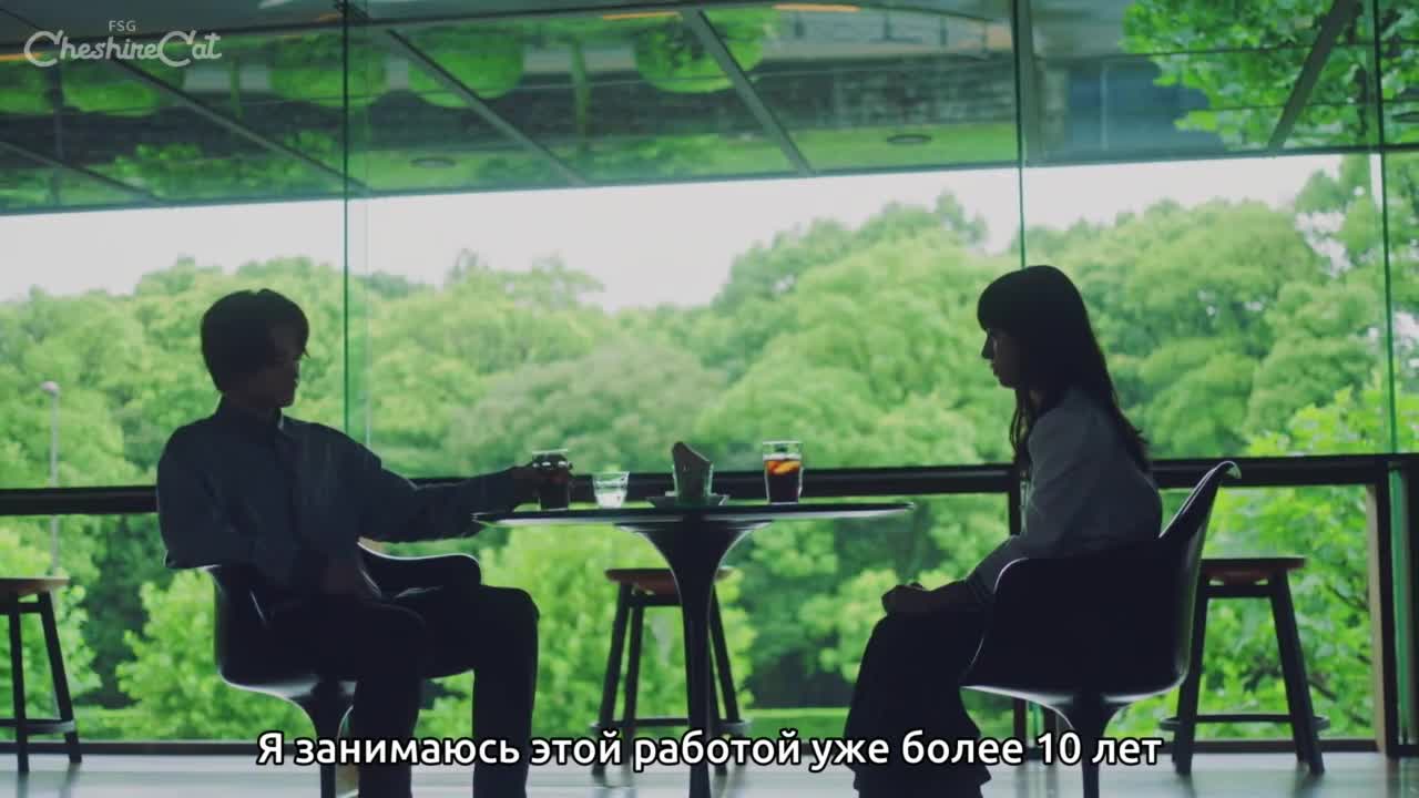 Детектив-медиум Джозука Хисуи - кадр 3