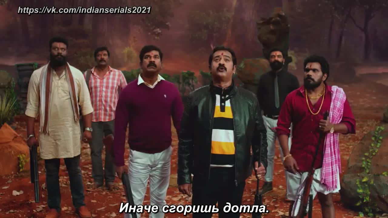 Змея - кадр 2