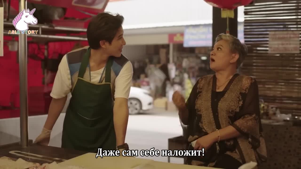 Полуночный цыпленок - кадр 3