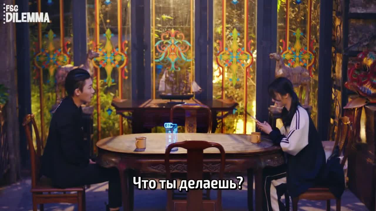 Он встретил горы и моря - кадр 2