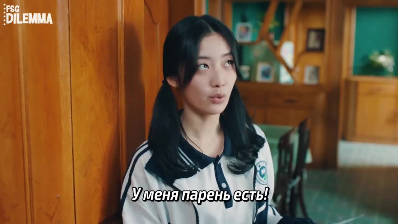 Он встретил горы и моря - кадр 4