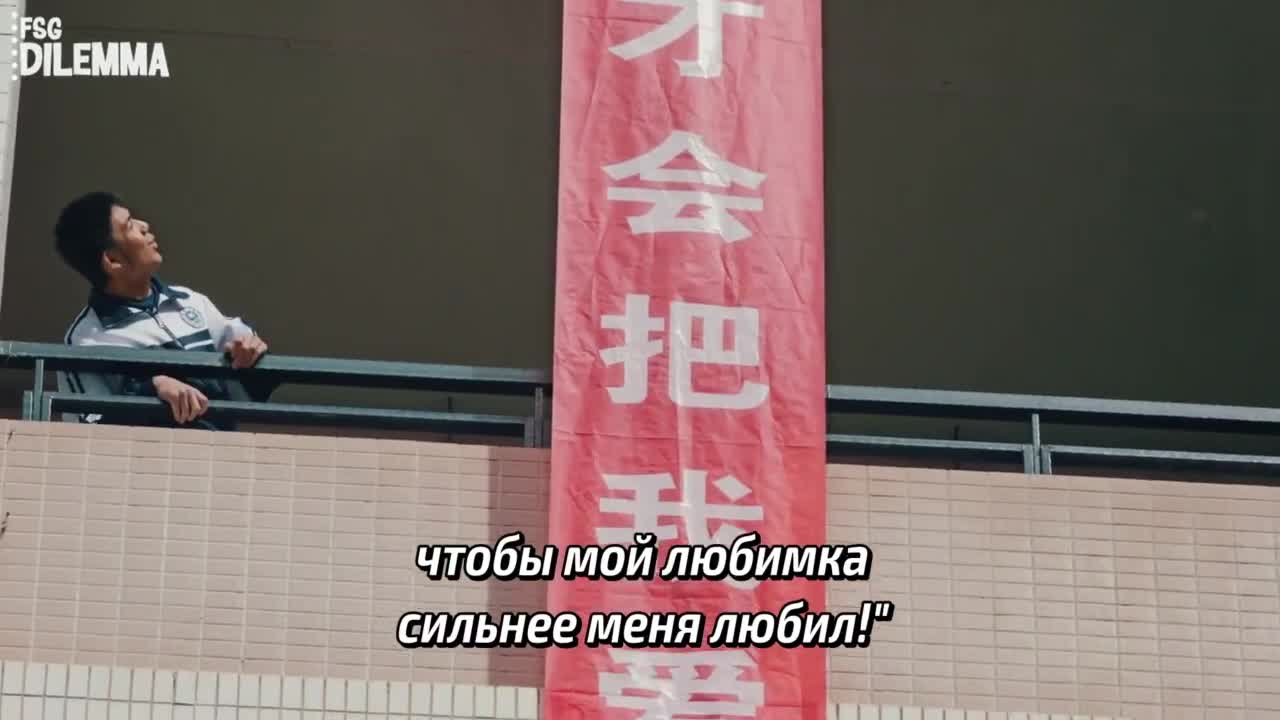 Он встретил горы и моря - кадр 5