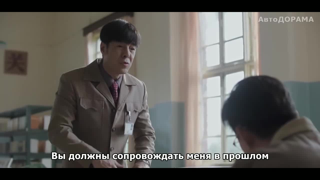 Освети свою жизнь - кадр 1
