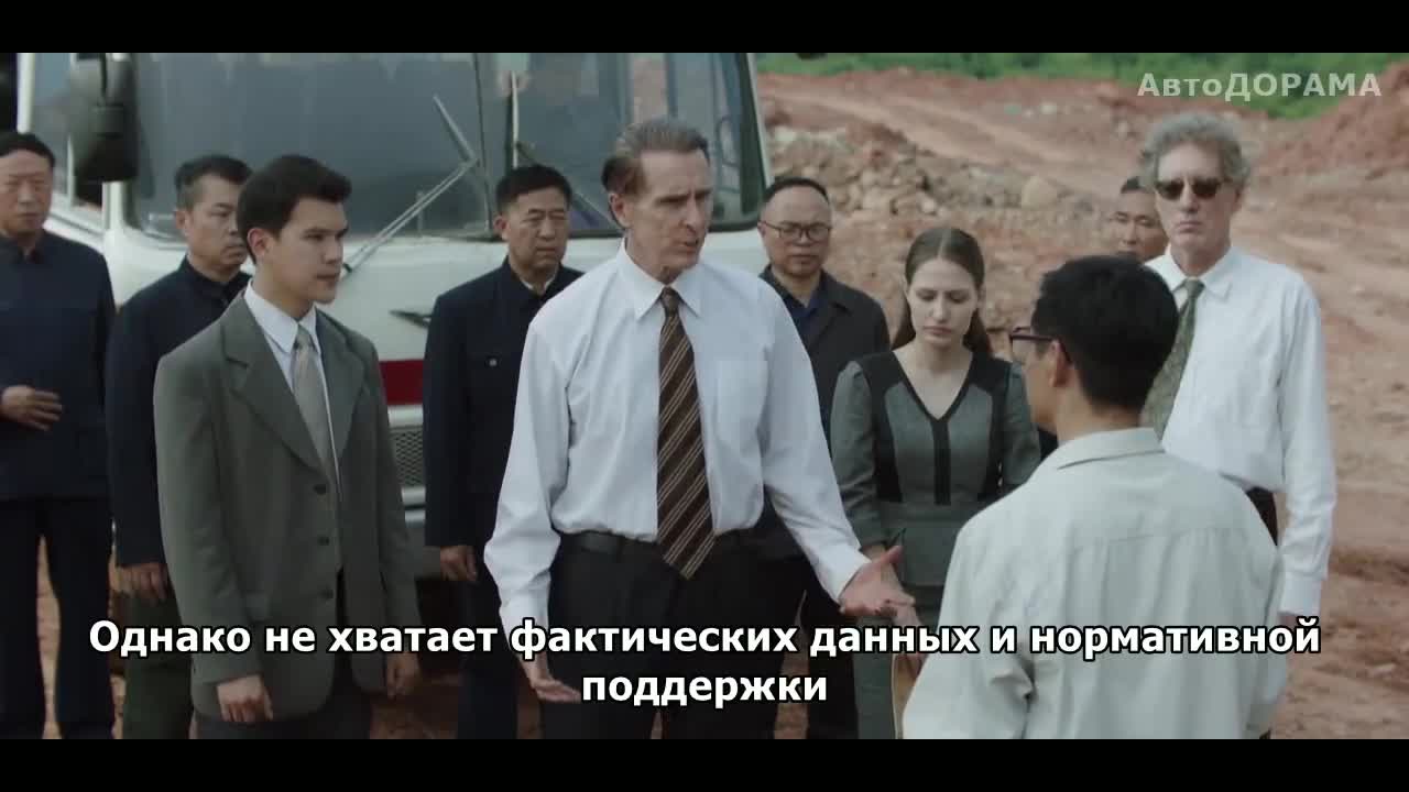 Освети свою жизнь - кадр 4