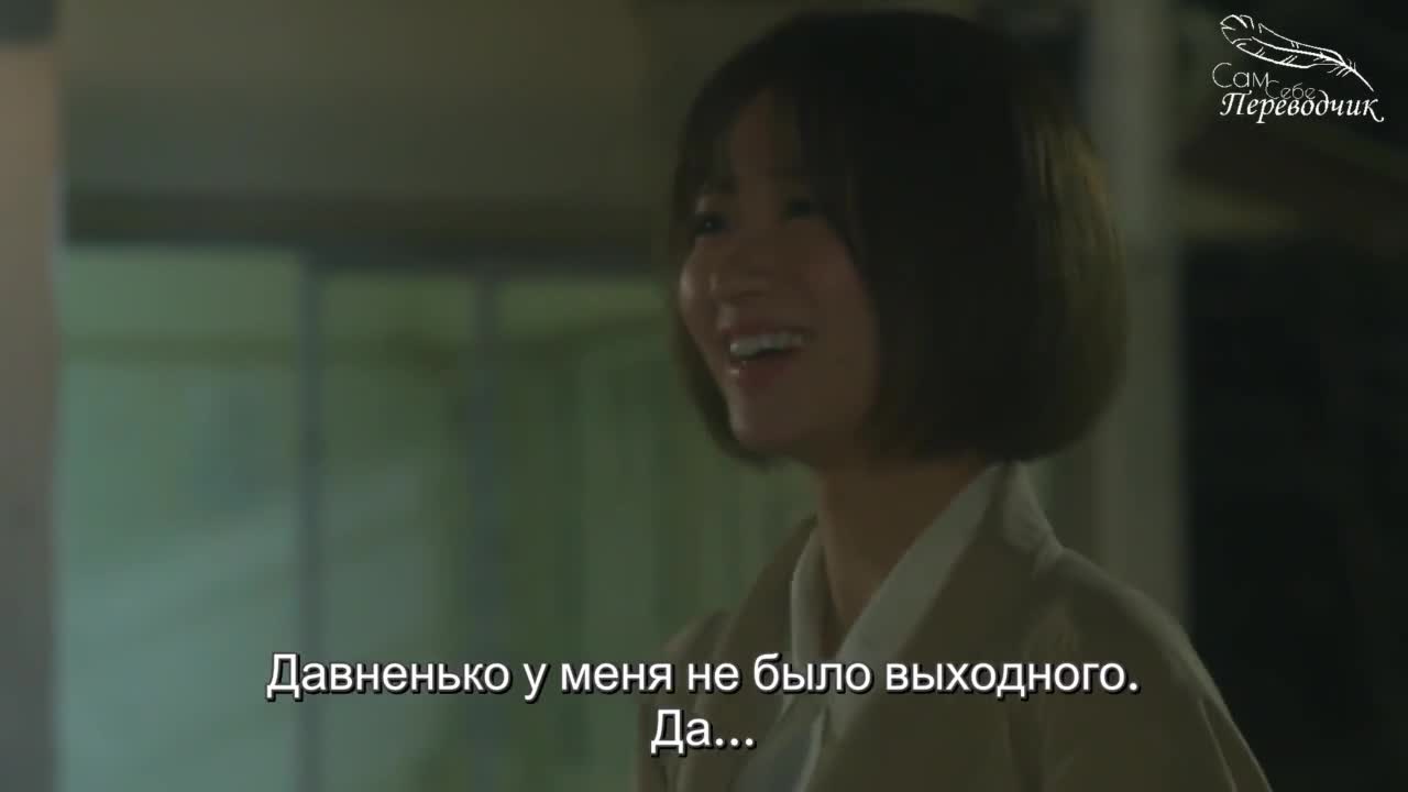 Escape Less Than the Bride - кадр 3
