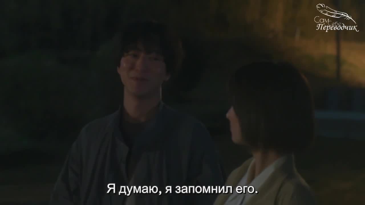 Escape Less Than the Bride - кадр 4