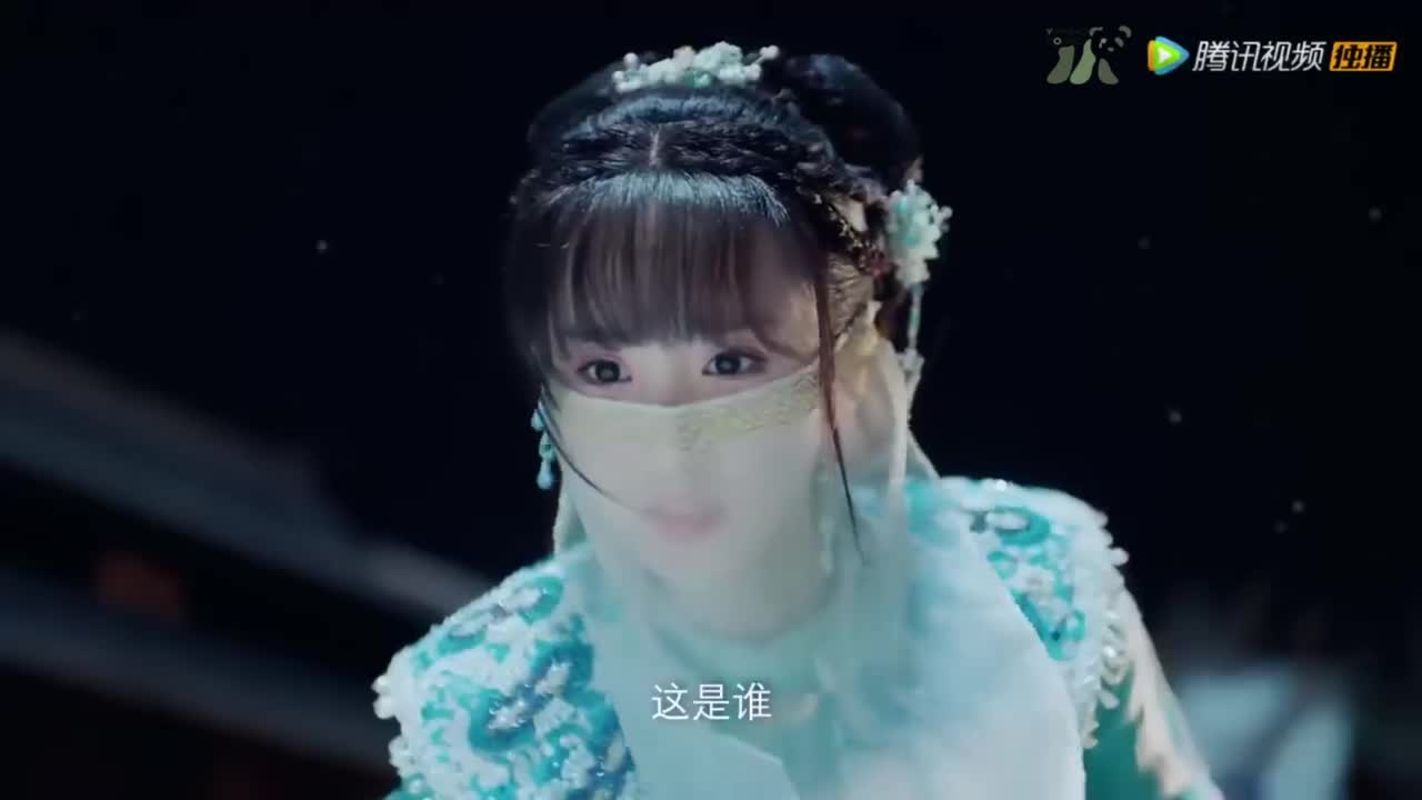 Xi Jing Nu Zhu Tao Hua Duo - кадр 1