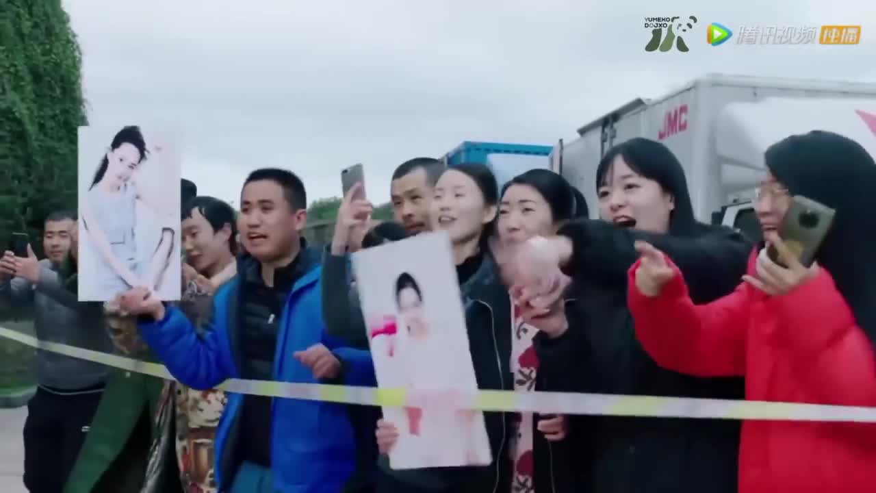 Xi Jing Nu Zhu Tao Hua Duo - кадр 3