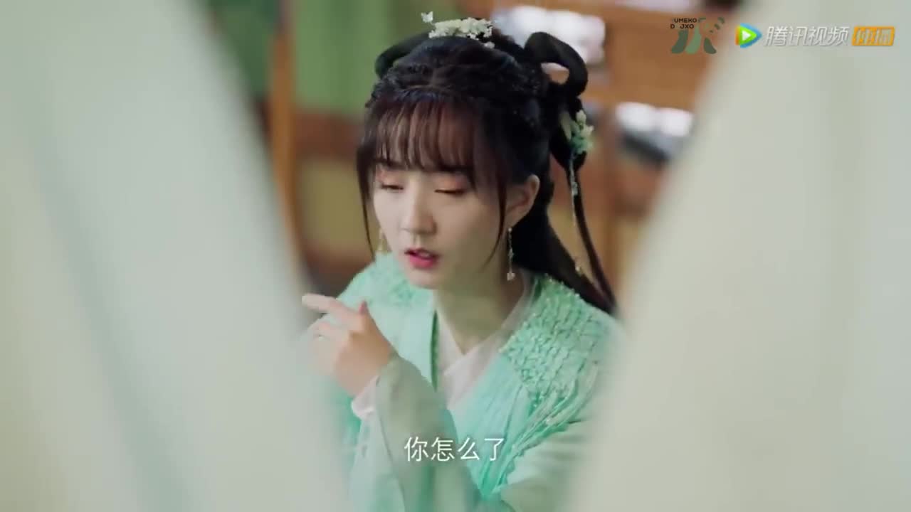 Xi Jing Nu Zhu Tao Hua Duo - кадр 5