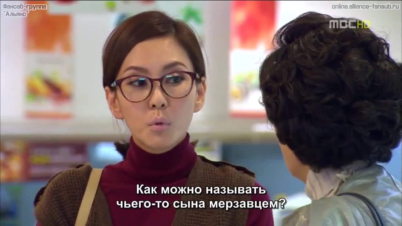 Queen of Reversal - кадр 2