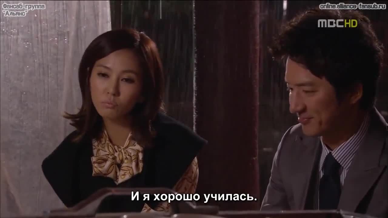 Queen of Reversal - кадр 3