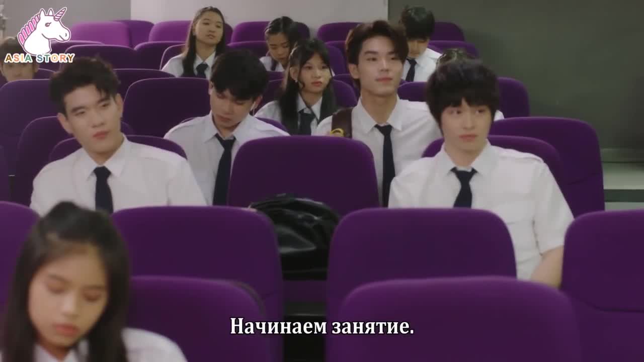 Ай влюбился в Ная - кадр 1