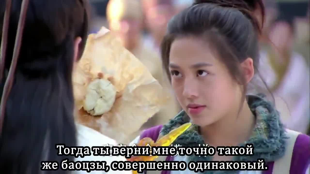 Проницательный учитель - кадр 3