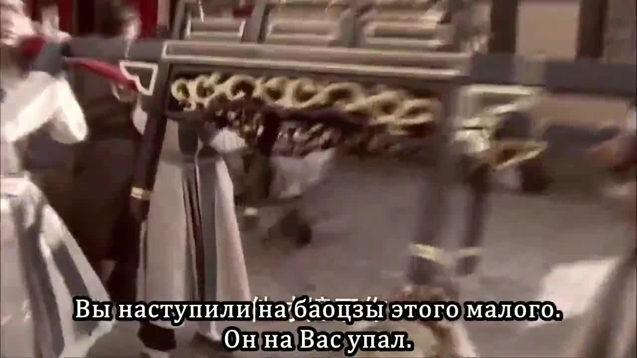 Проницательный учитель - кадр 4