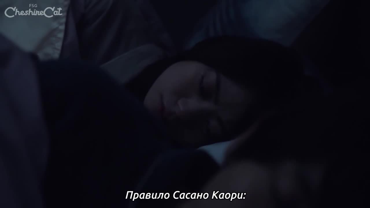 Мой муж: её любовник - кадр 3
