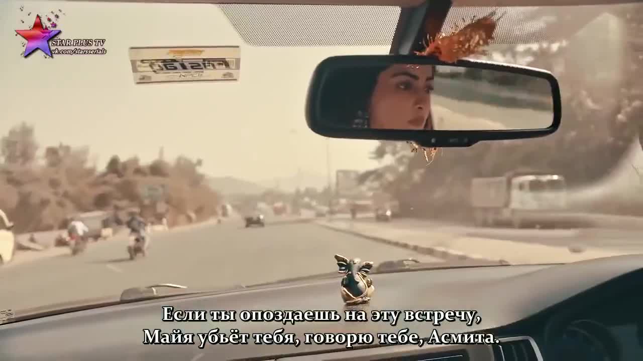 Дорогая Любовь - кадр 1