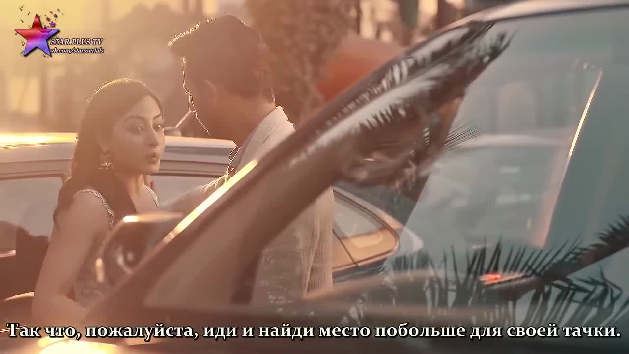 Дорогая Любовь - кадр 2