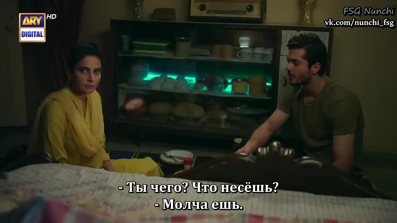 Свет в конце тоннеля - кадр 1