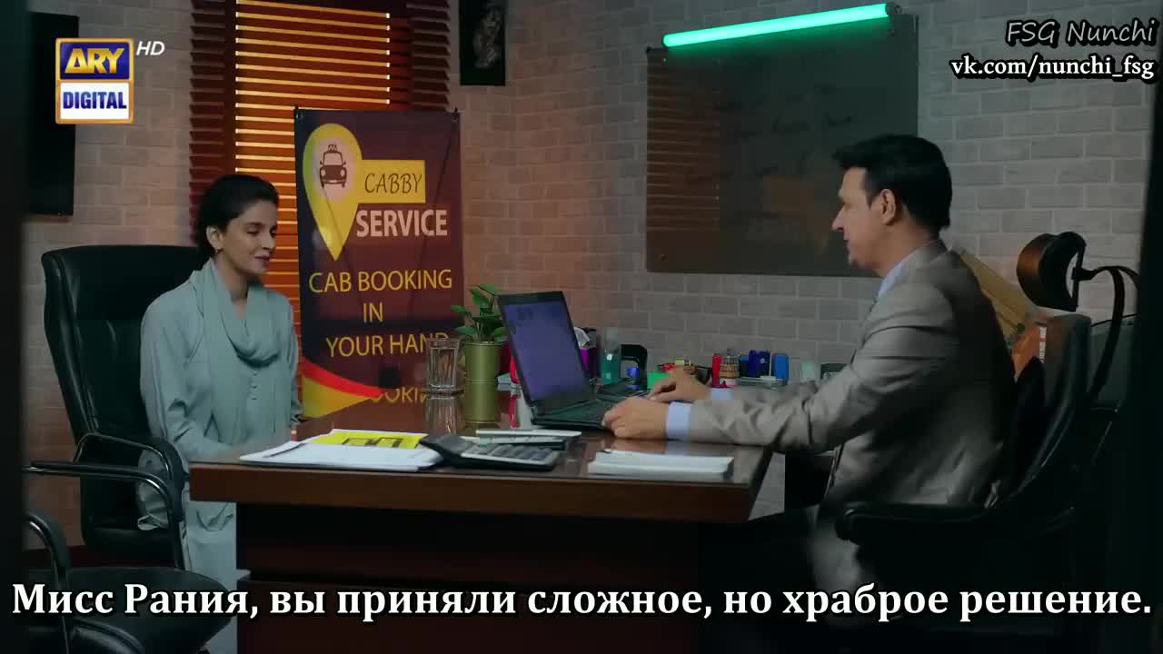 Свет в конце тоннеля - кадр 3