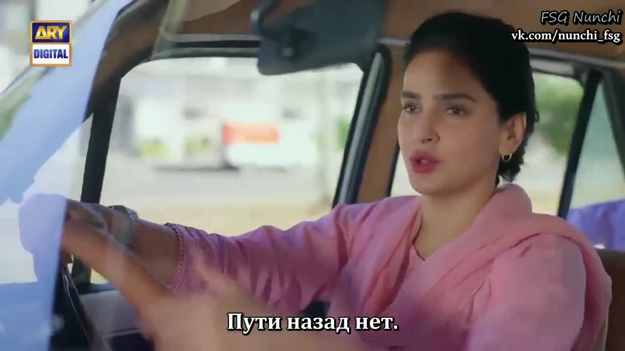 Свет в конце тоннеля - кадр 4