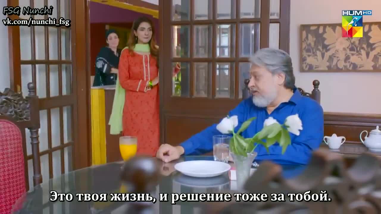 Рука помощи - кадр 1