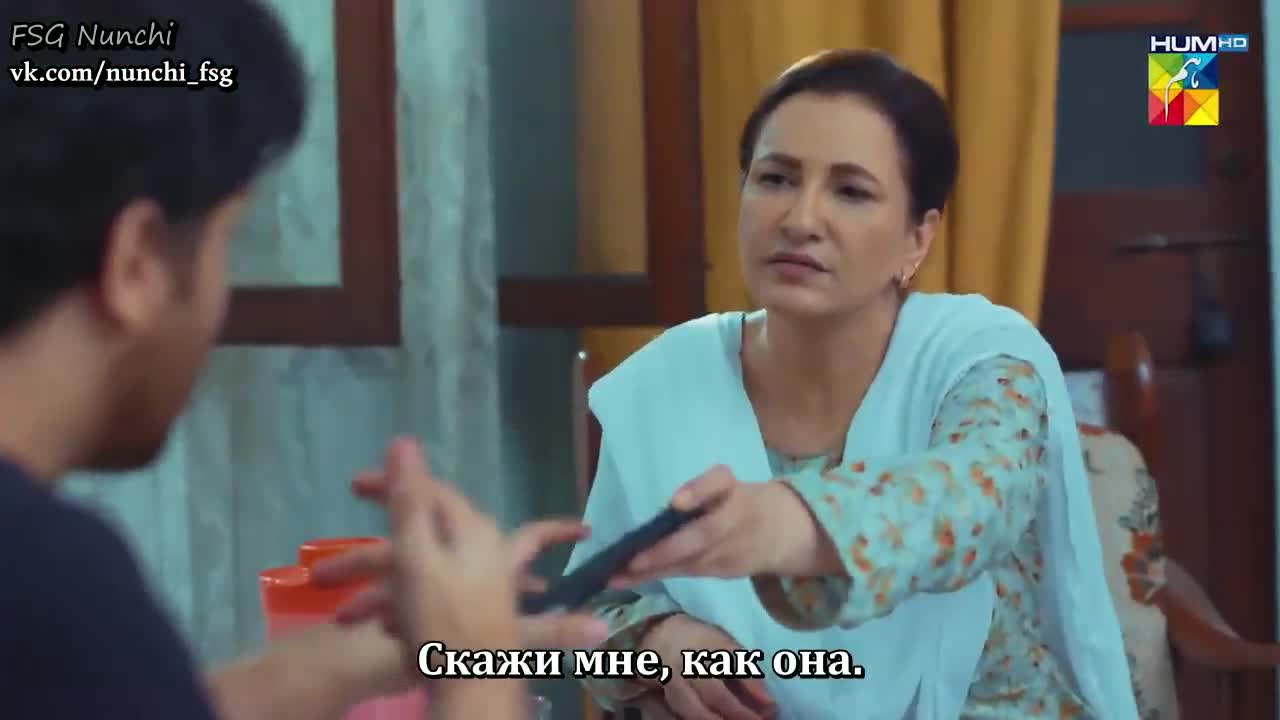 Рука помощи - кадр 3
