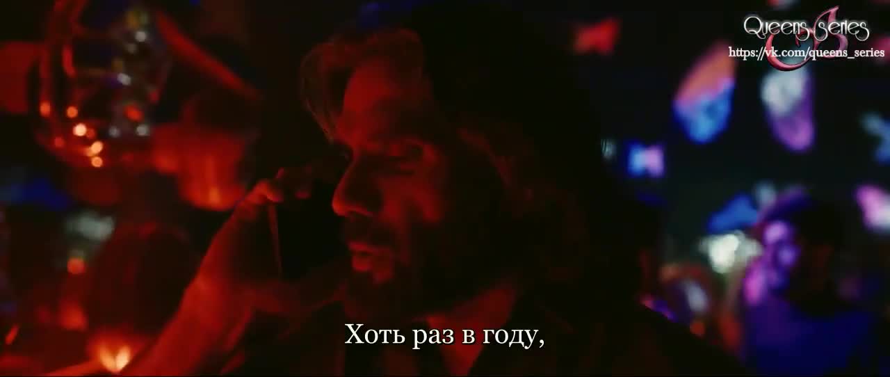 Охотник - кадр 2