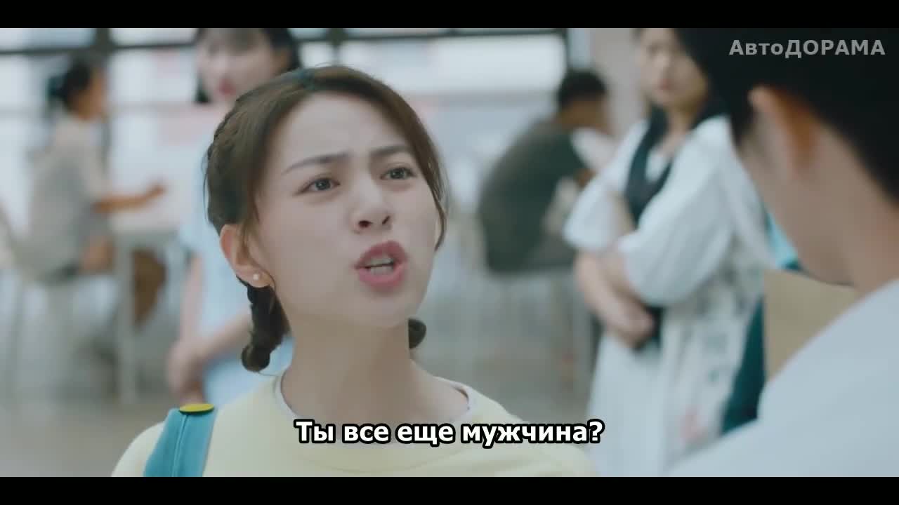 Вау! Ну и характер! - кадр 1