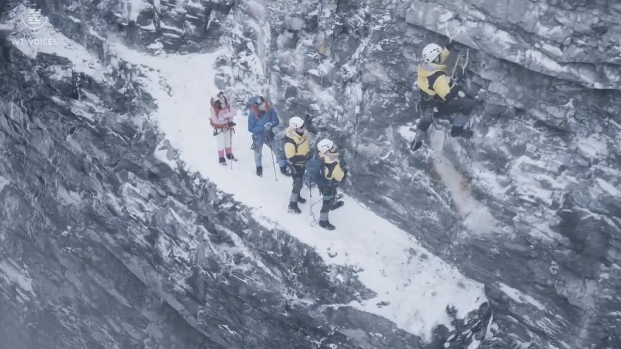 Rush into Danger - кадр 1