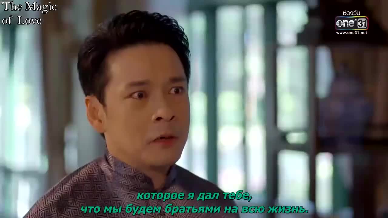 To Sir, With Love - кадр 2
